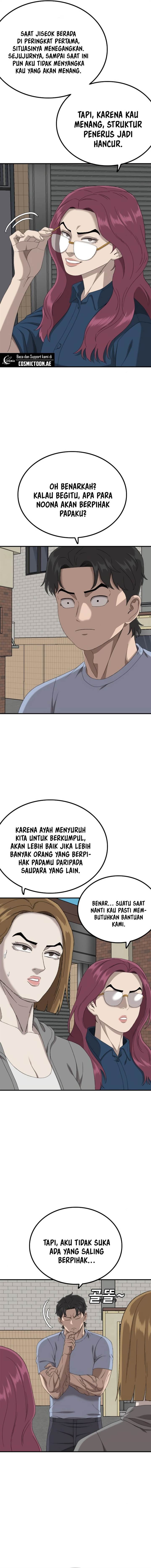 Panel 16
