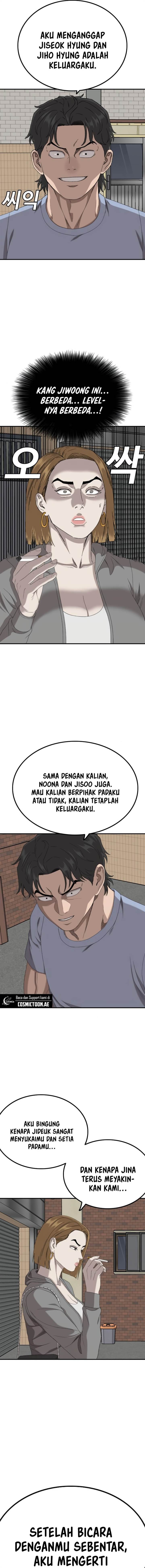 Panel 17