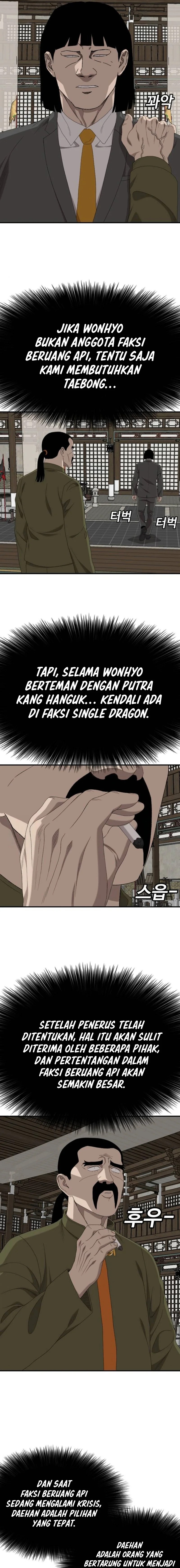 Panel 6
