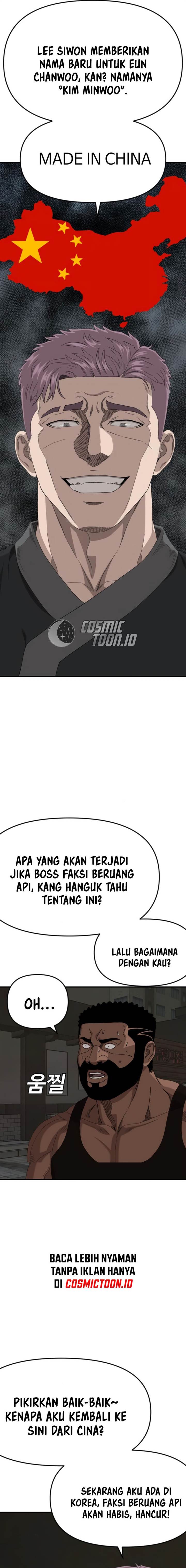 Panel 12