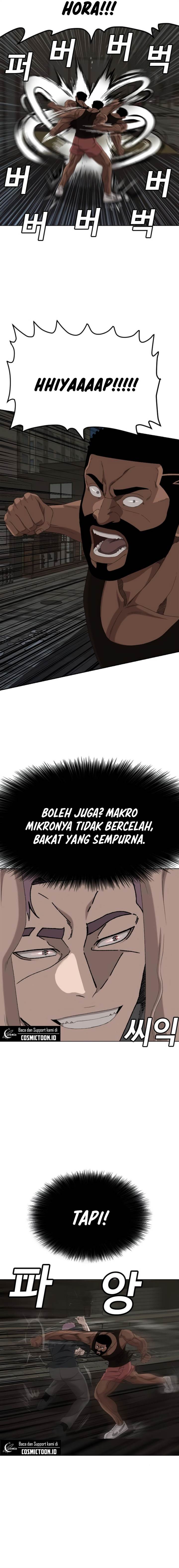 Panel 7