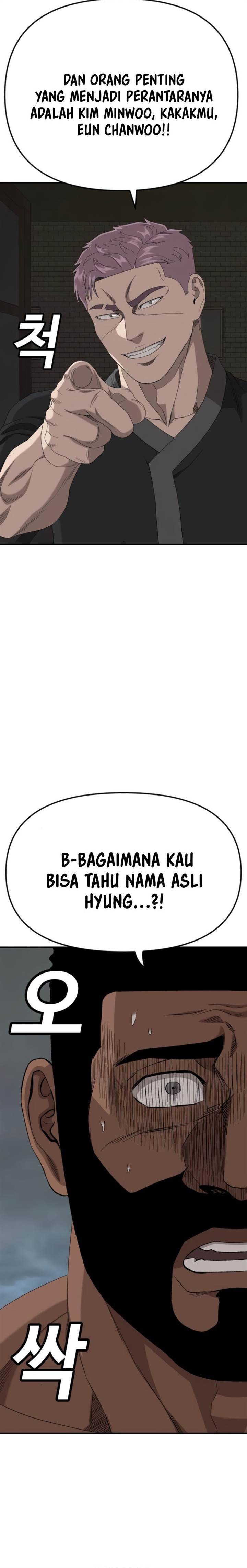 Panel 11