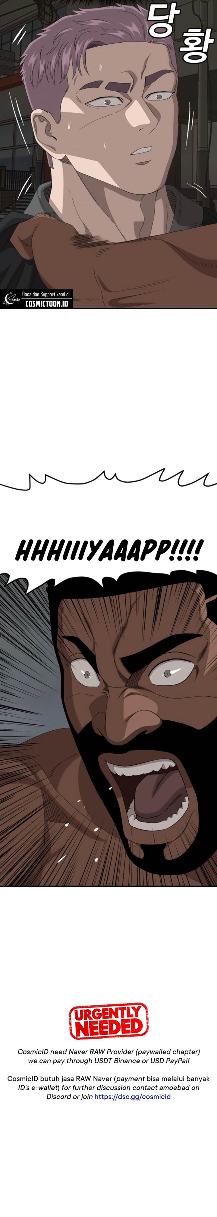 Panel 19
