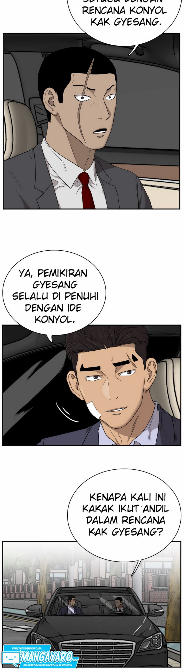 Panel 7