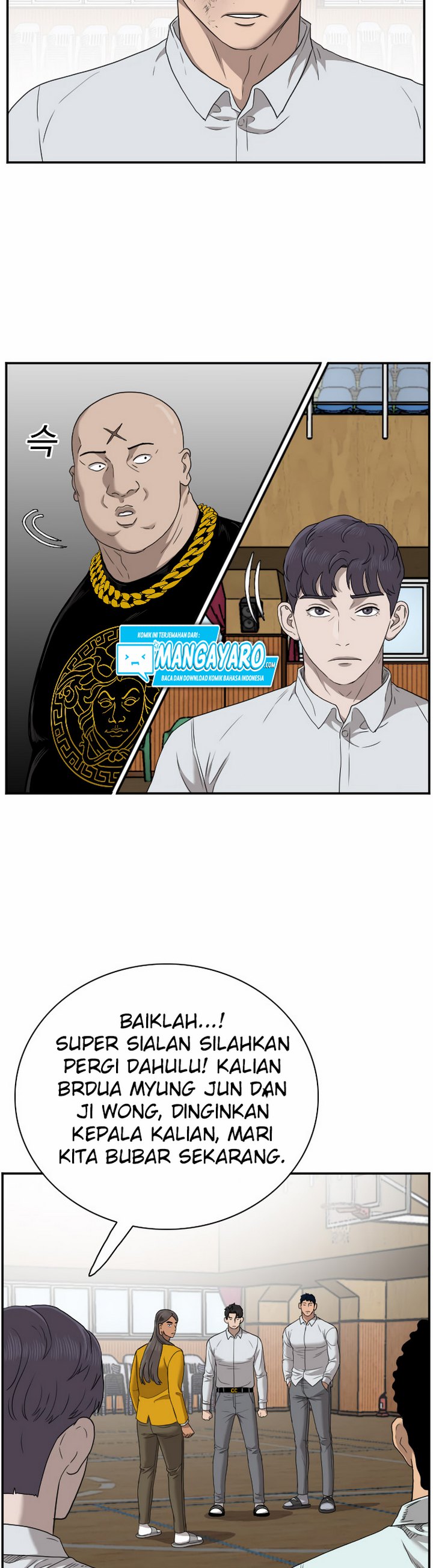 Panel 14