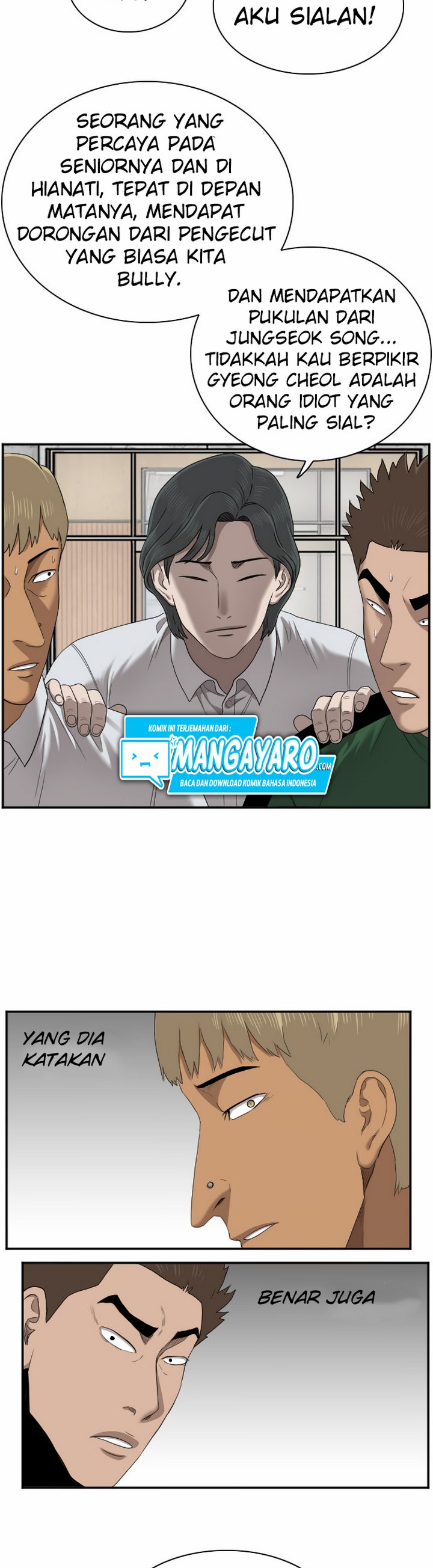Panel 25