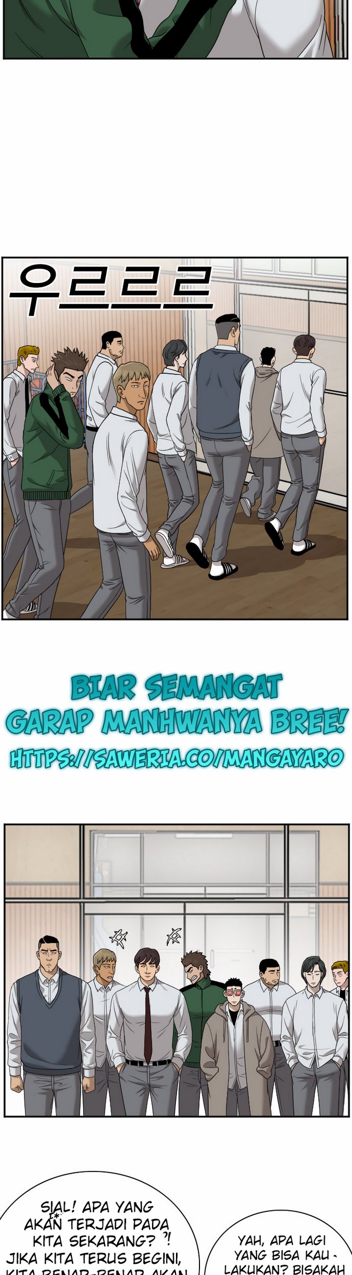 Panel 23