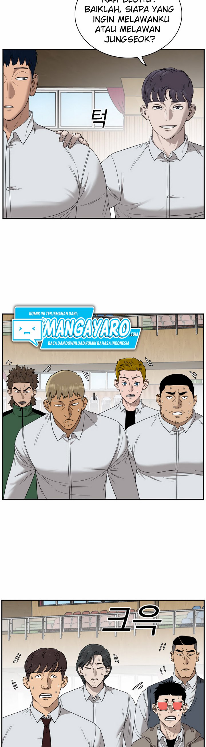 Panel 20