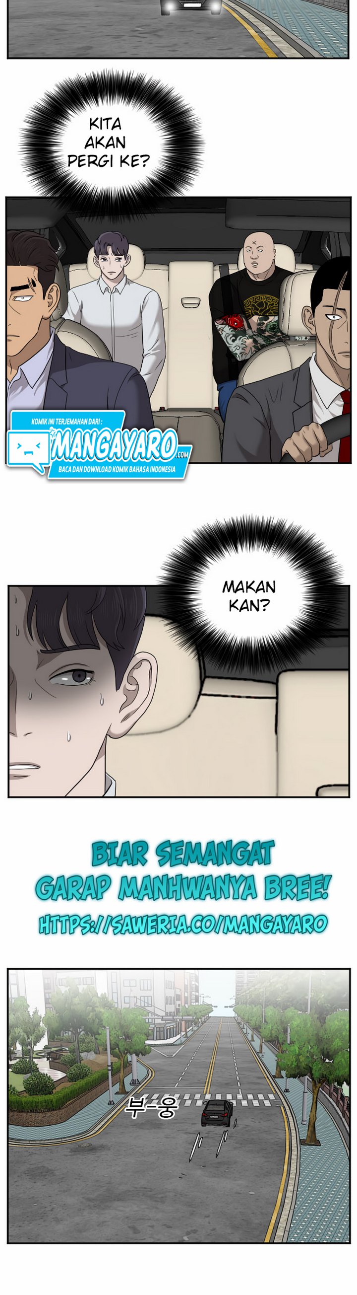 Panel 18