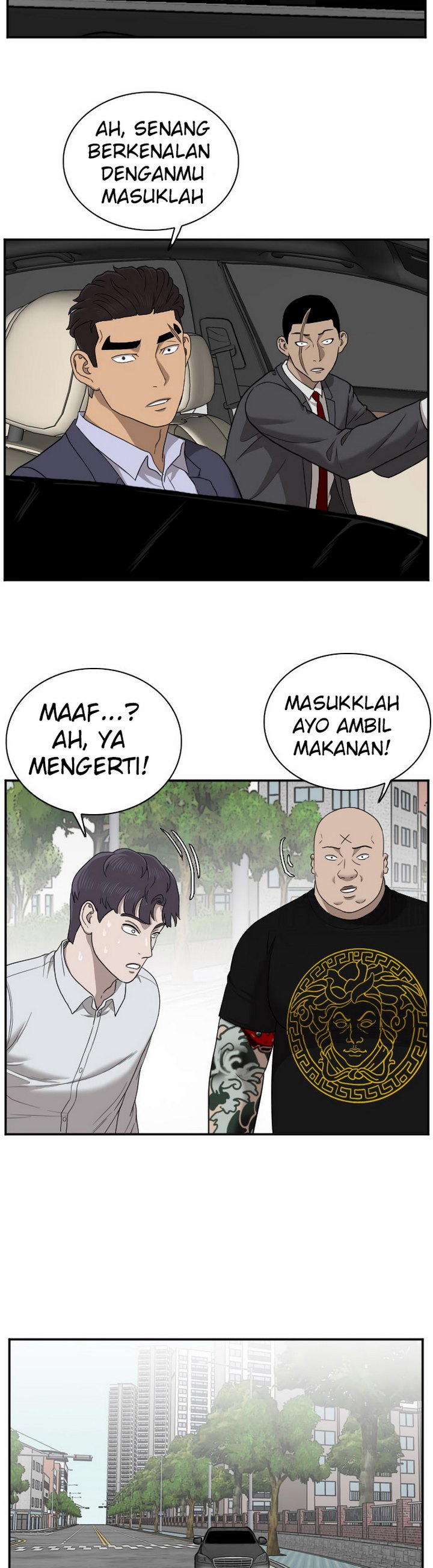 Panel 17