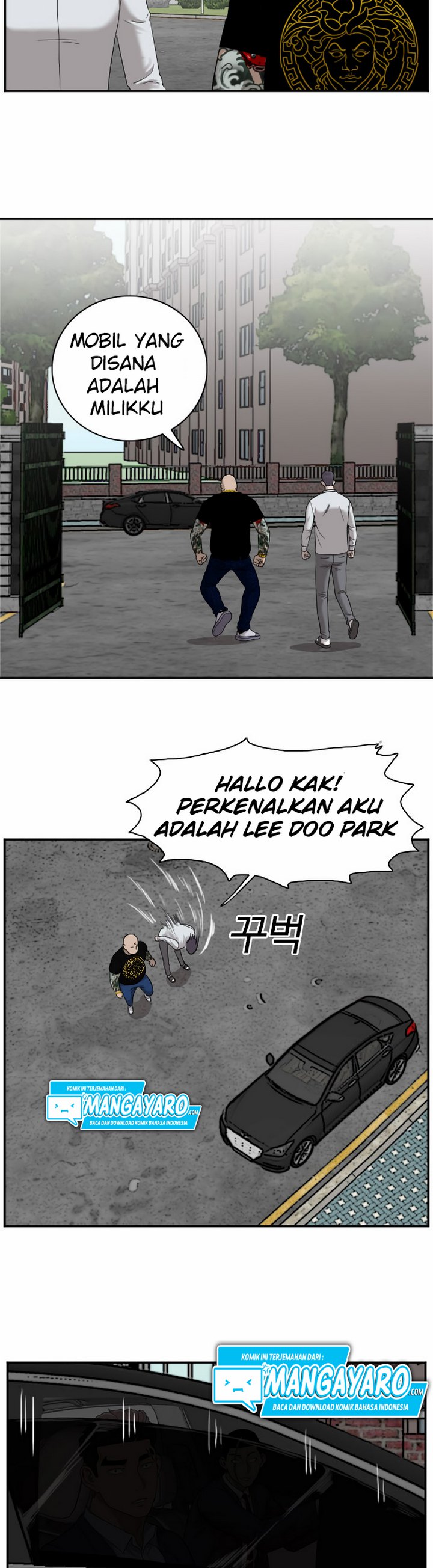 Panel 16