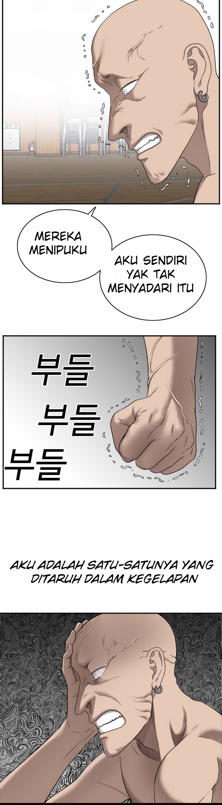 Panel 23
