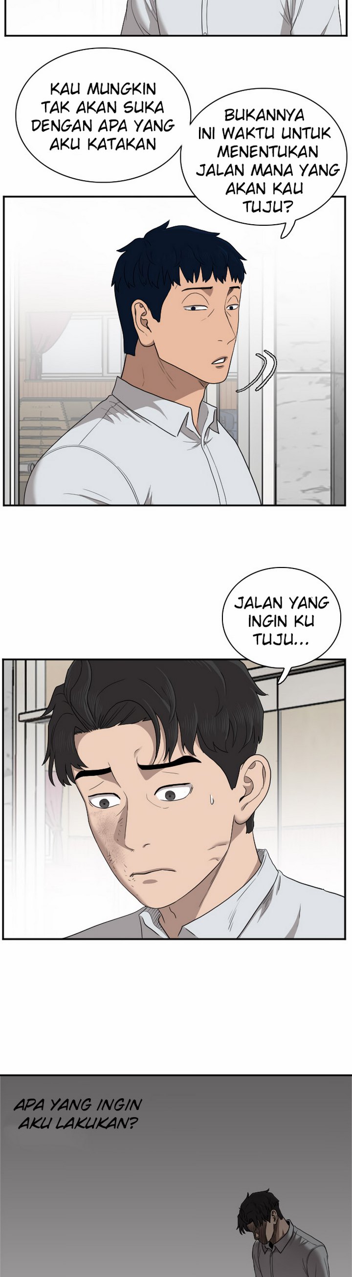 Panel 5