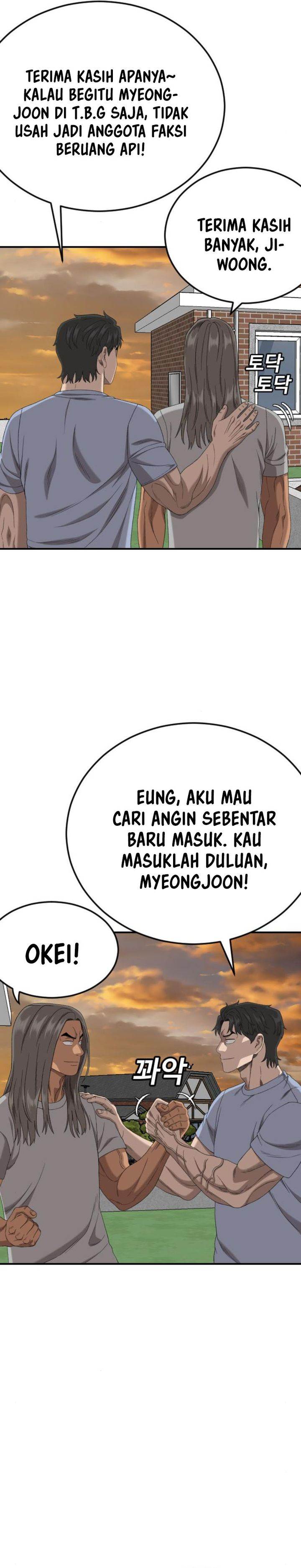 Panel 26