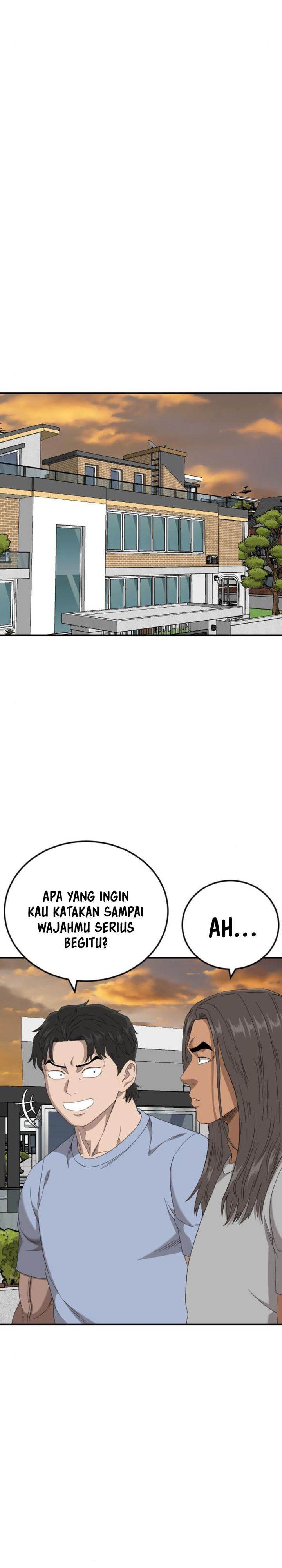 Panel 17