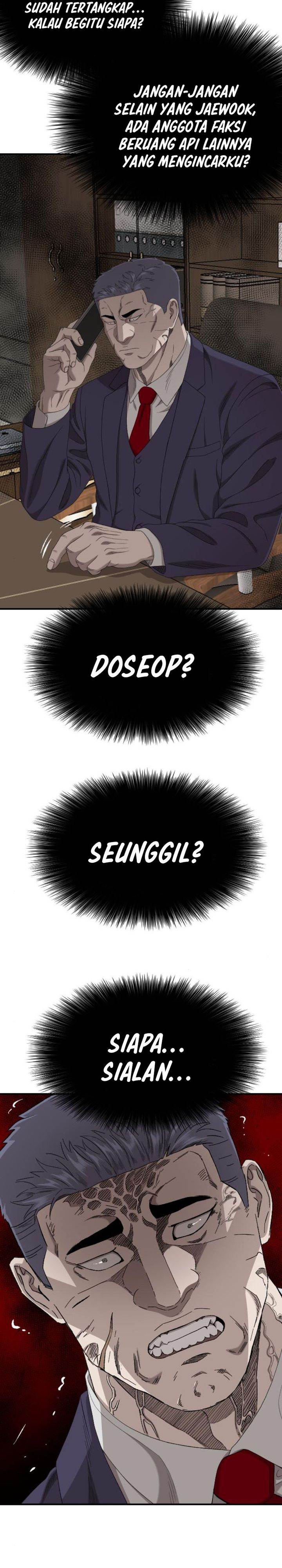 Panel 16