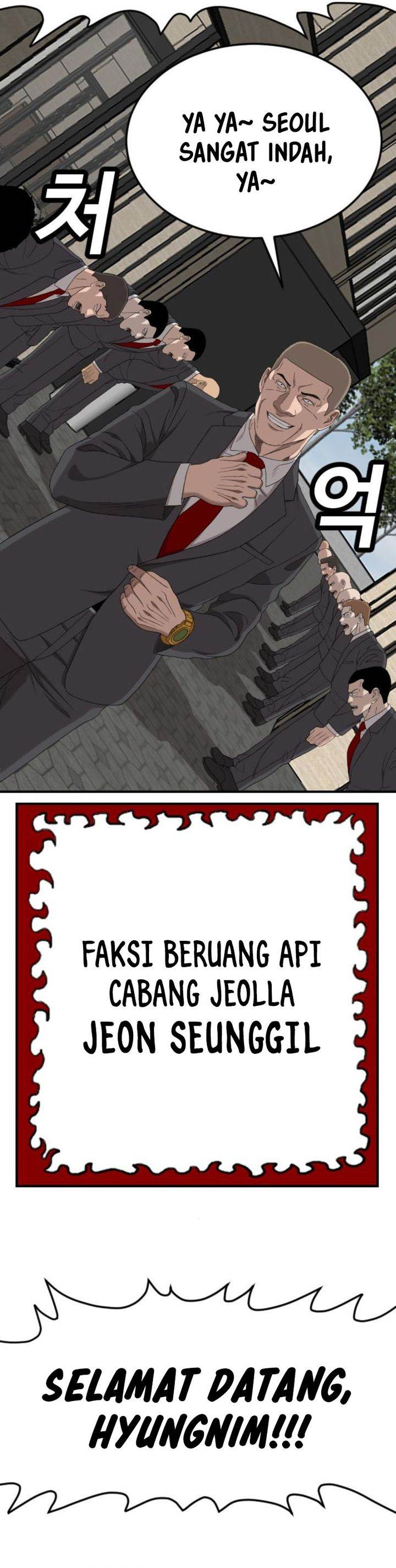 Panel 34