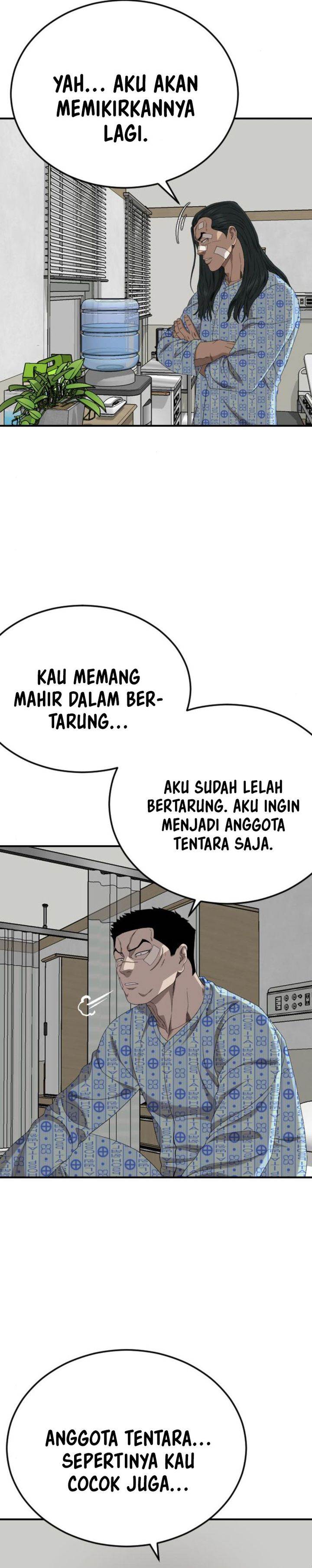 Panel 12