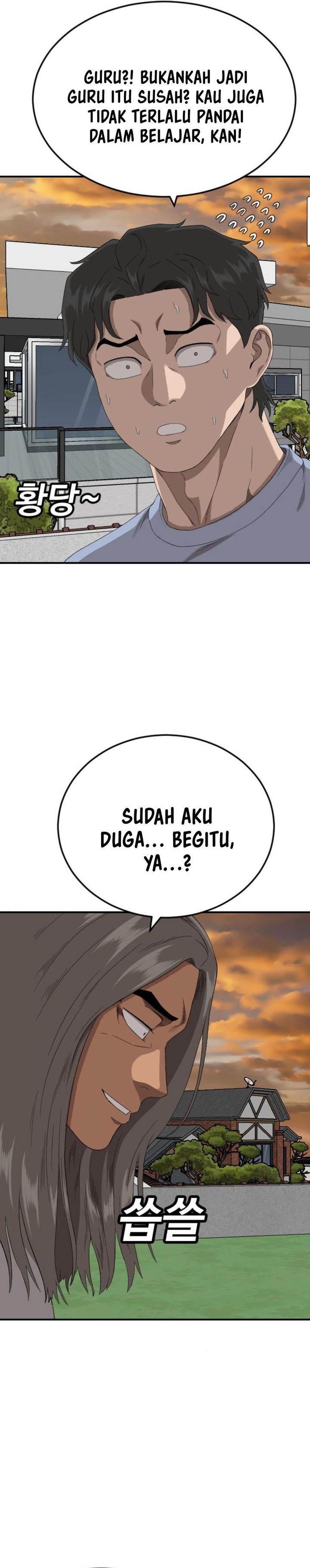 Panel 19