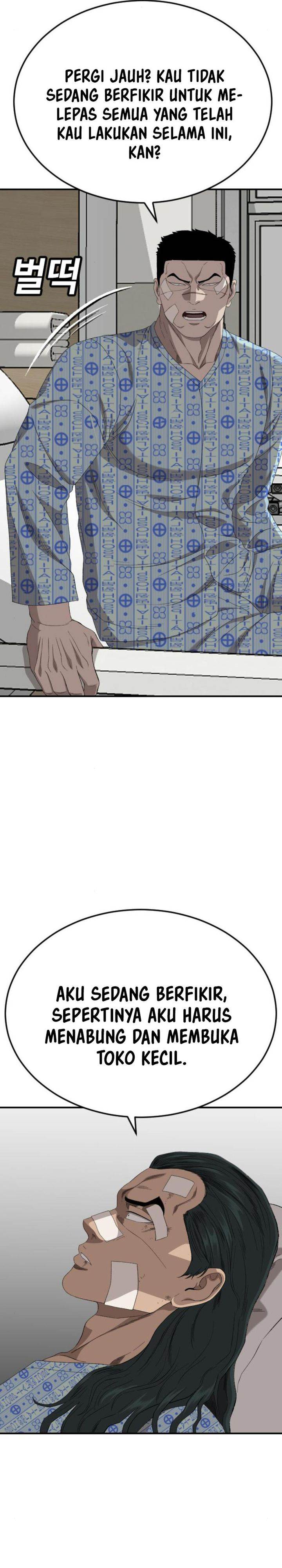 Panel 6