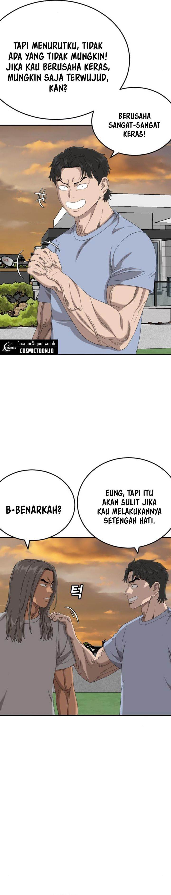 Panel 20