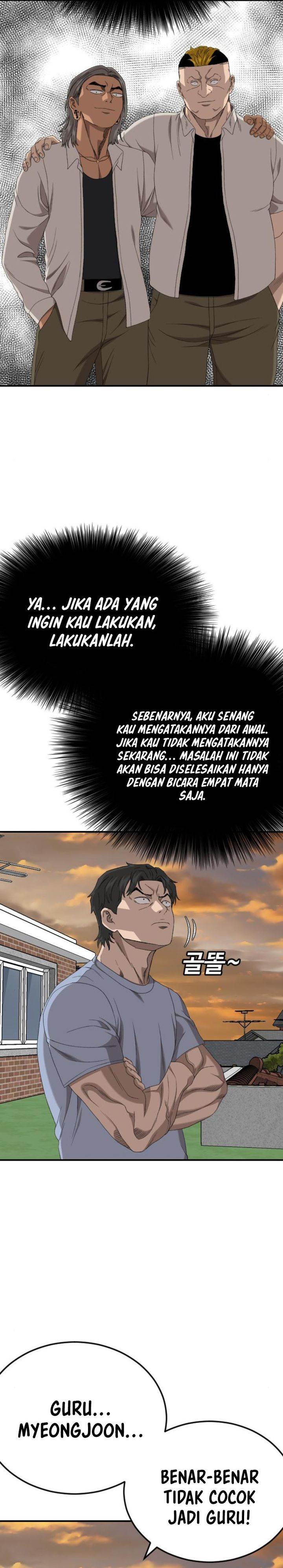 Panel 28