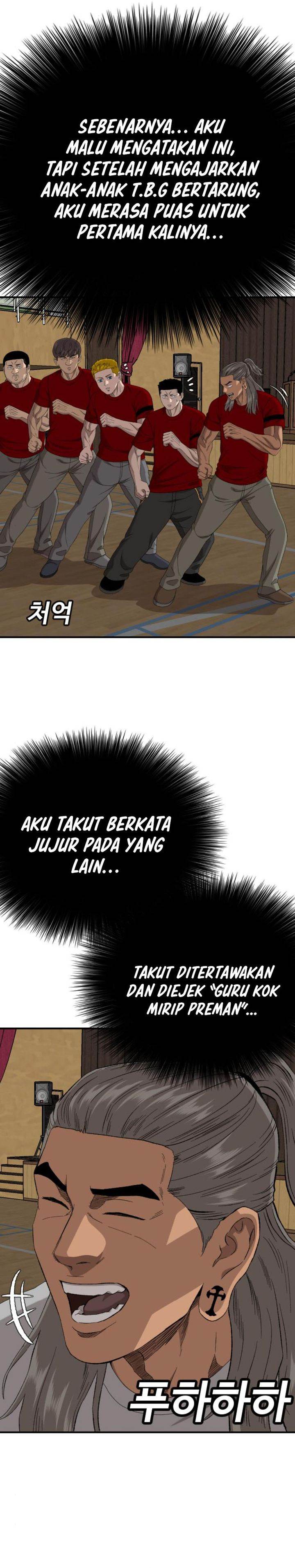 Panel 23