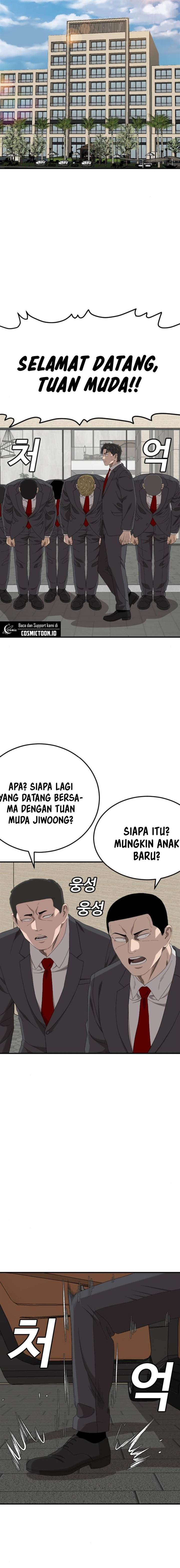 Panel 3