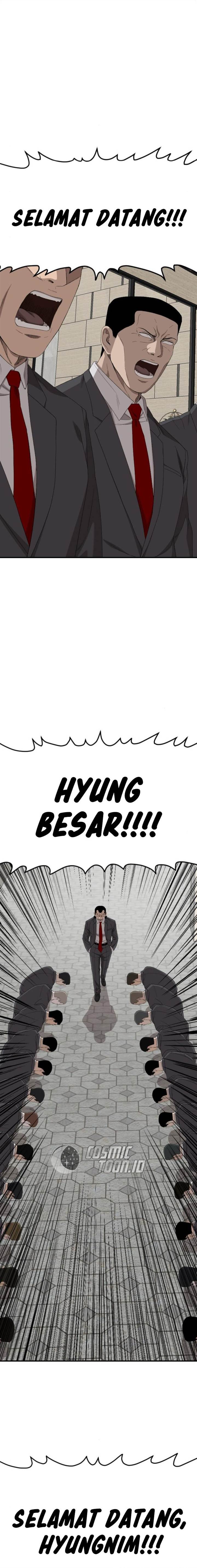 Panel 14