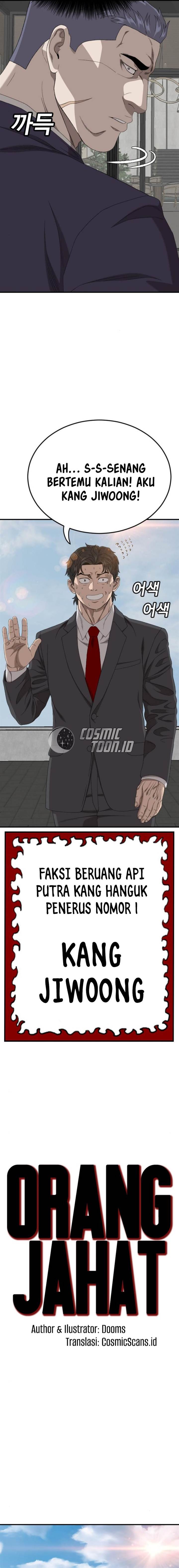 Panel 2
