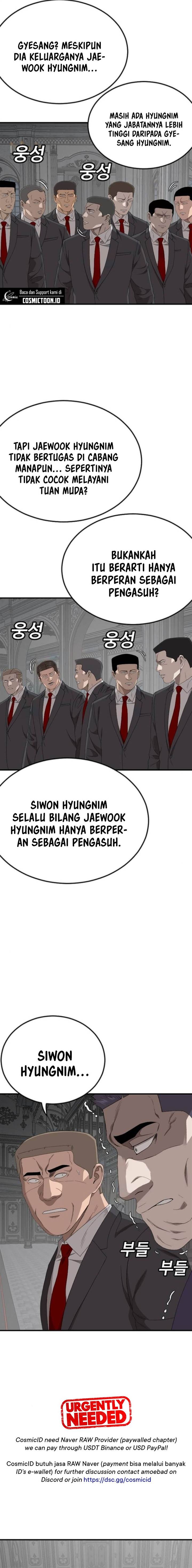 Panel 16