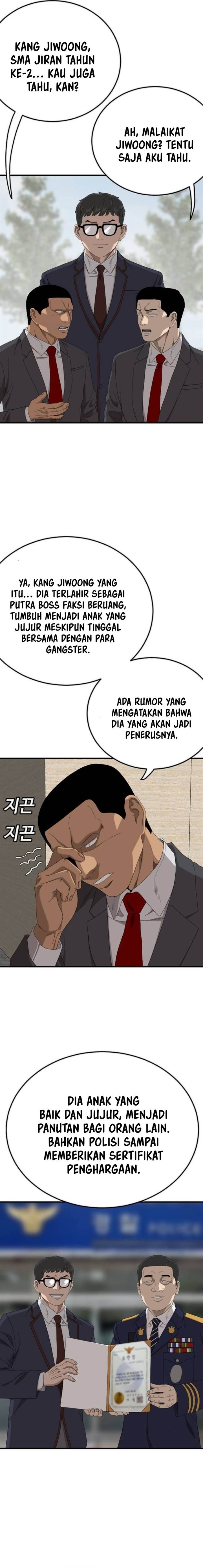 Panel 4