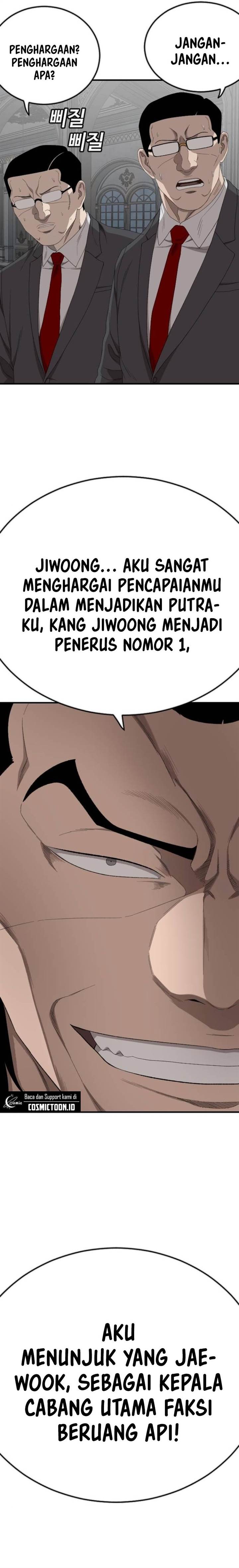 Panel 18