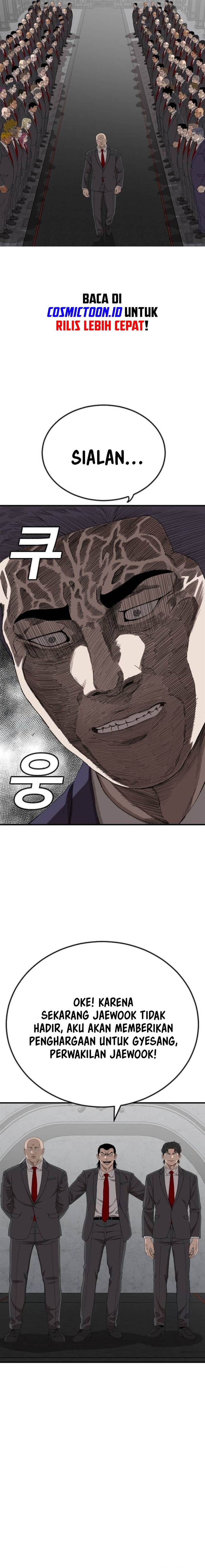 Panel 17