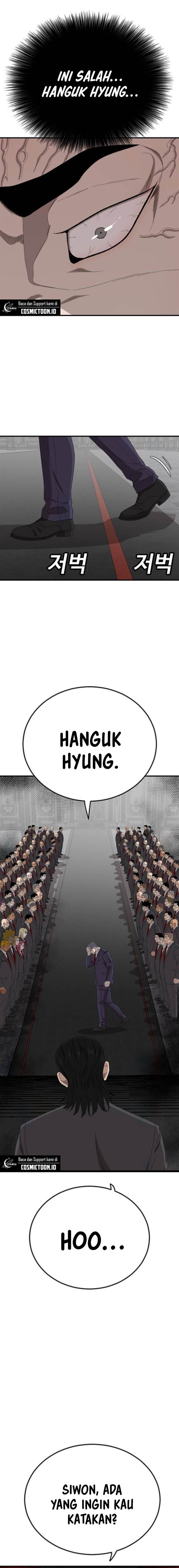 Panel 21