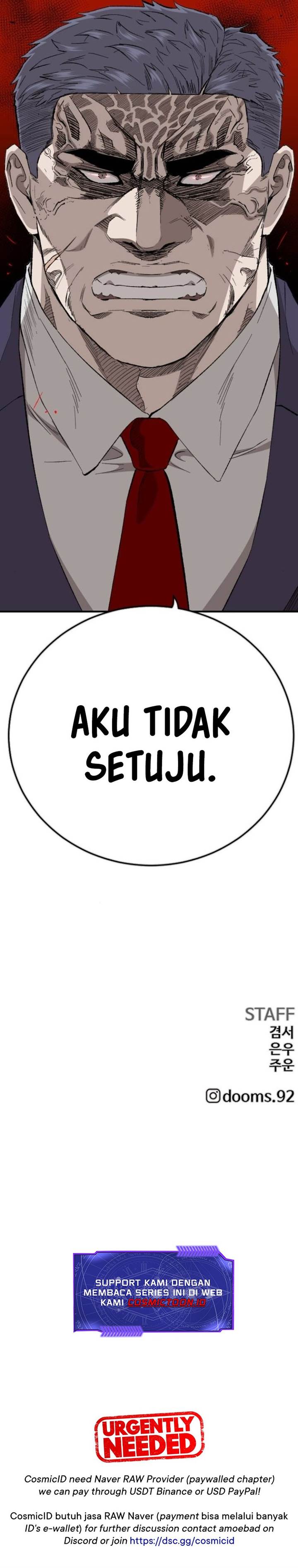 Panel 23