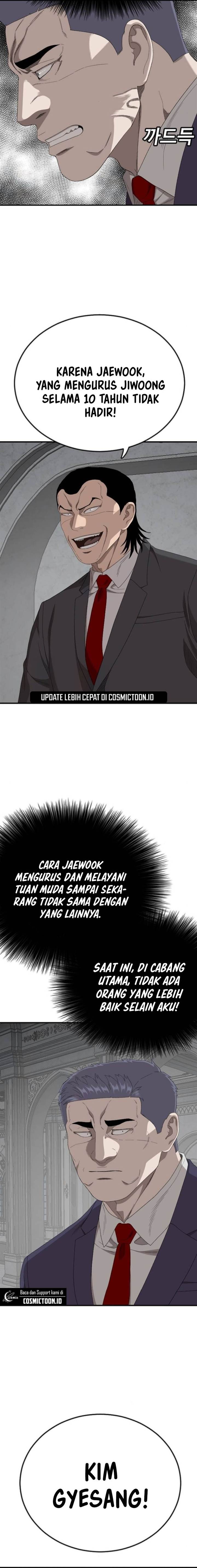 Panel 14