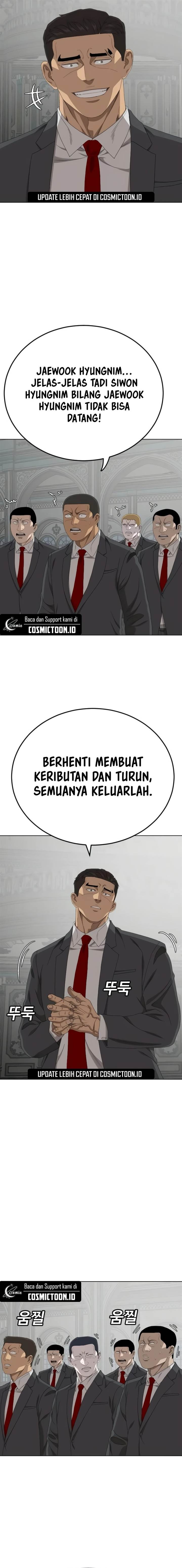 Panel 17