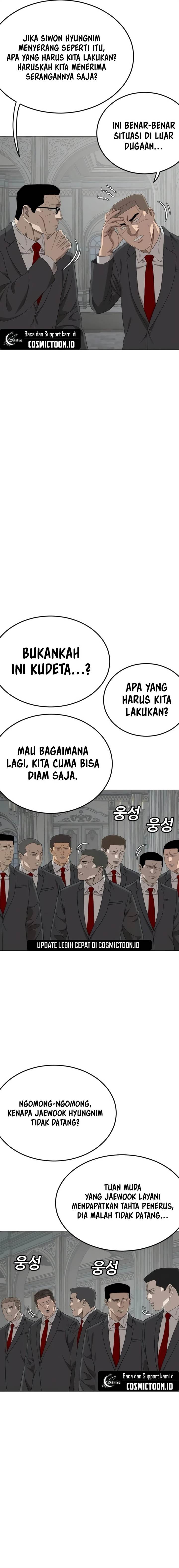 Panel 13