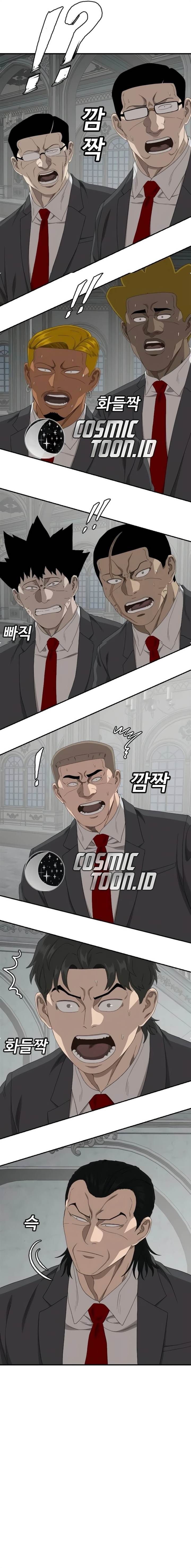 Panel 5