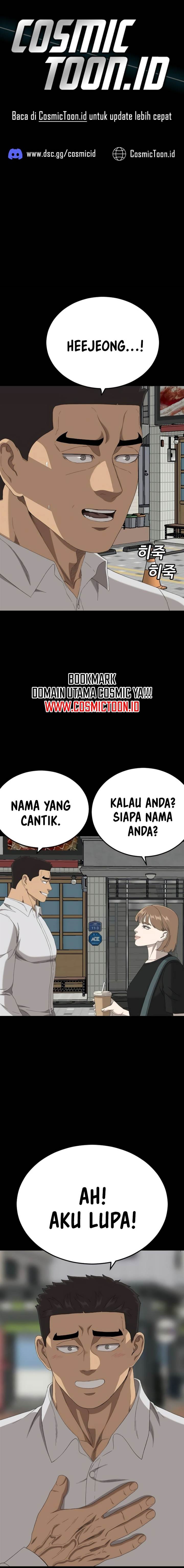 Panel 1