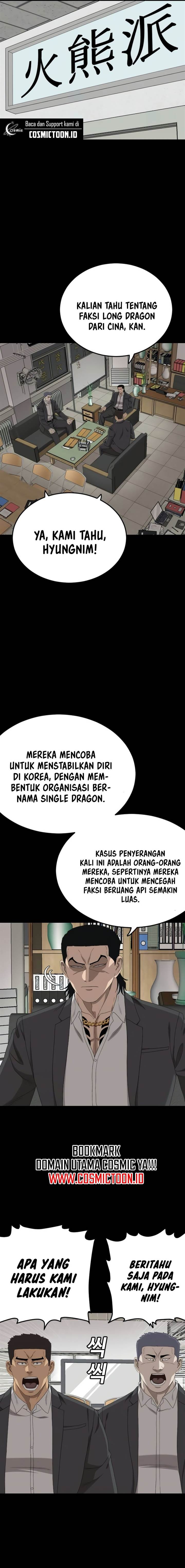 Panel 7