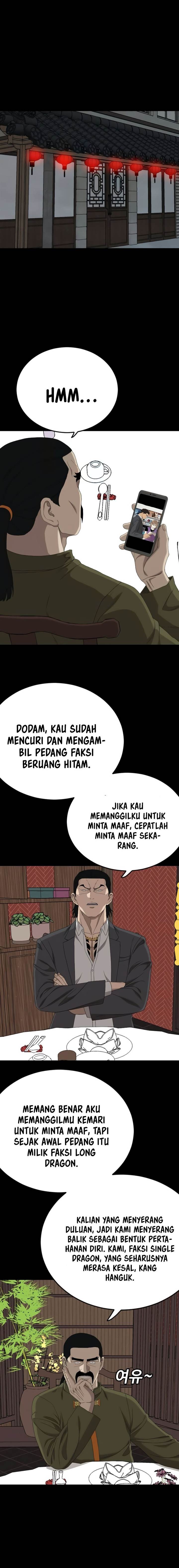 Panel 19