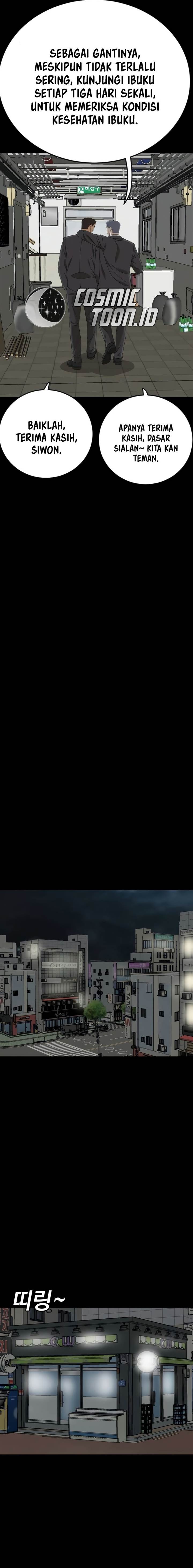 Panel 13