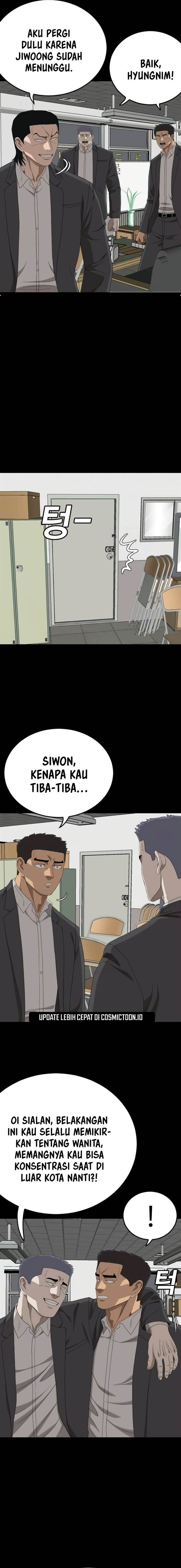 Panel 12