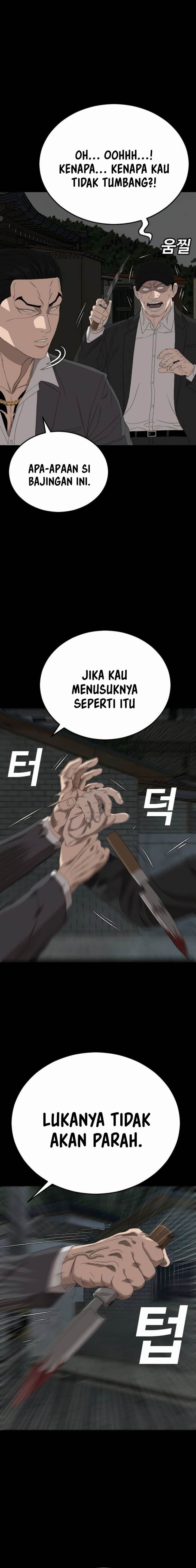 Panel 4
