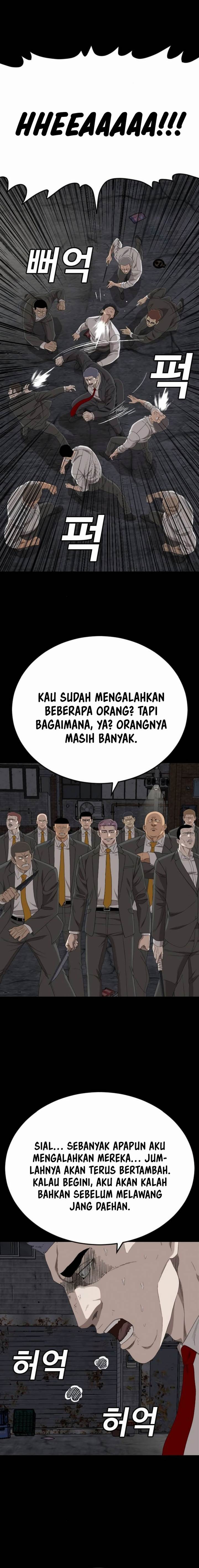 Panel 22