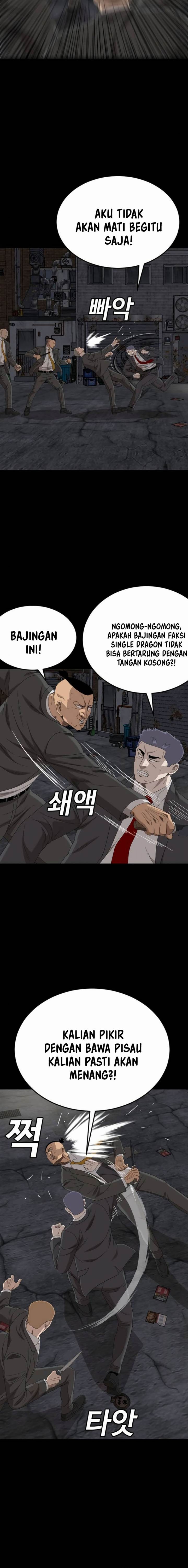 Panel 20