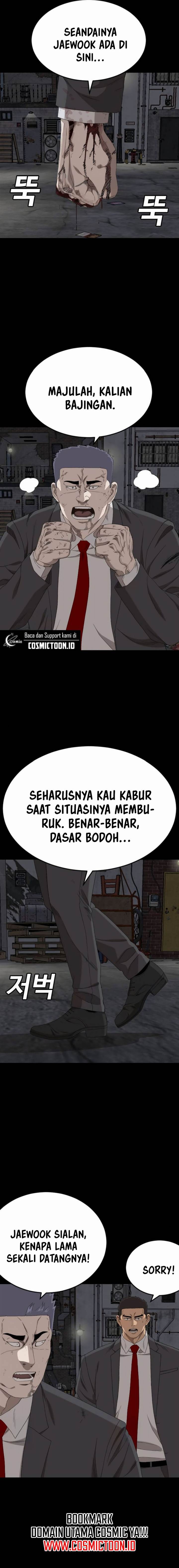 Panel 23