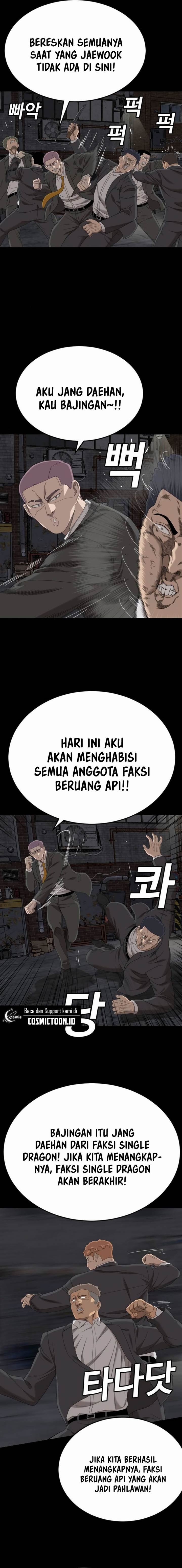 Panel 7